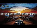 If You're Never Gonna Move - Jessie Ware (*LYRICS VIDEO*)