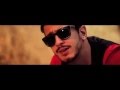 MAL HBIBI MALOU Saad LAMJARRED سعد لمجرد مال ...