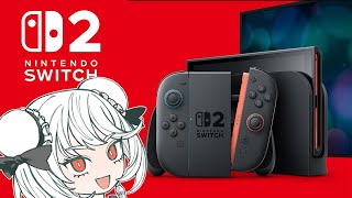 [閒聊] 一些沒patch的遊戲在NS2的強化