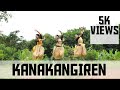 Kanaakangiren Dance Cover Anandhathandavam Vairamuthu Kanaakangirendancecover Kannakangiren