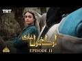 Ertugrul Ghazi Urdu | Episode 11 | Season 1