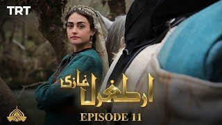 Ertugrul Ghazi Urdu | Episode 11 | Season 1
