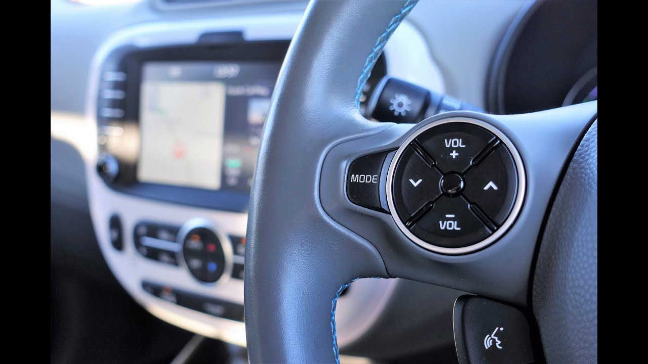 The infotainment system