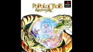 やったことない名作【ポポロクロイス物語】＃６