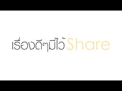 วิธีการที่จะยกหน้าอกหย่อนคล้อยโดยไม่ต้องผ่าตัด บนหน้าอก shishechka สีแดงเล็ก ๆ