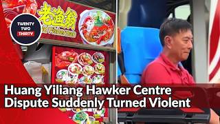 Former Actor Huang Yiliang Hospitalised After Alleged Assault at Circuit Road Hawker Centre
