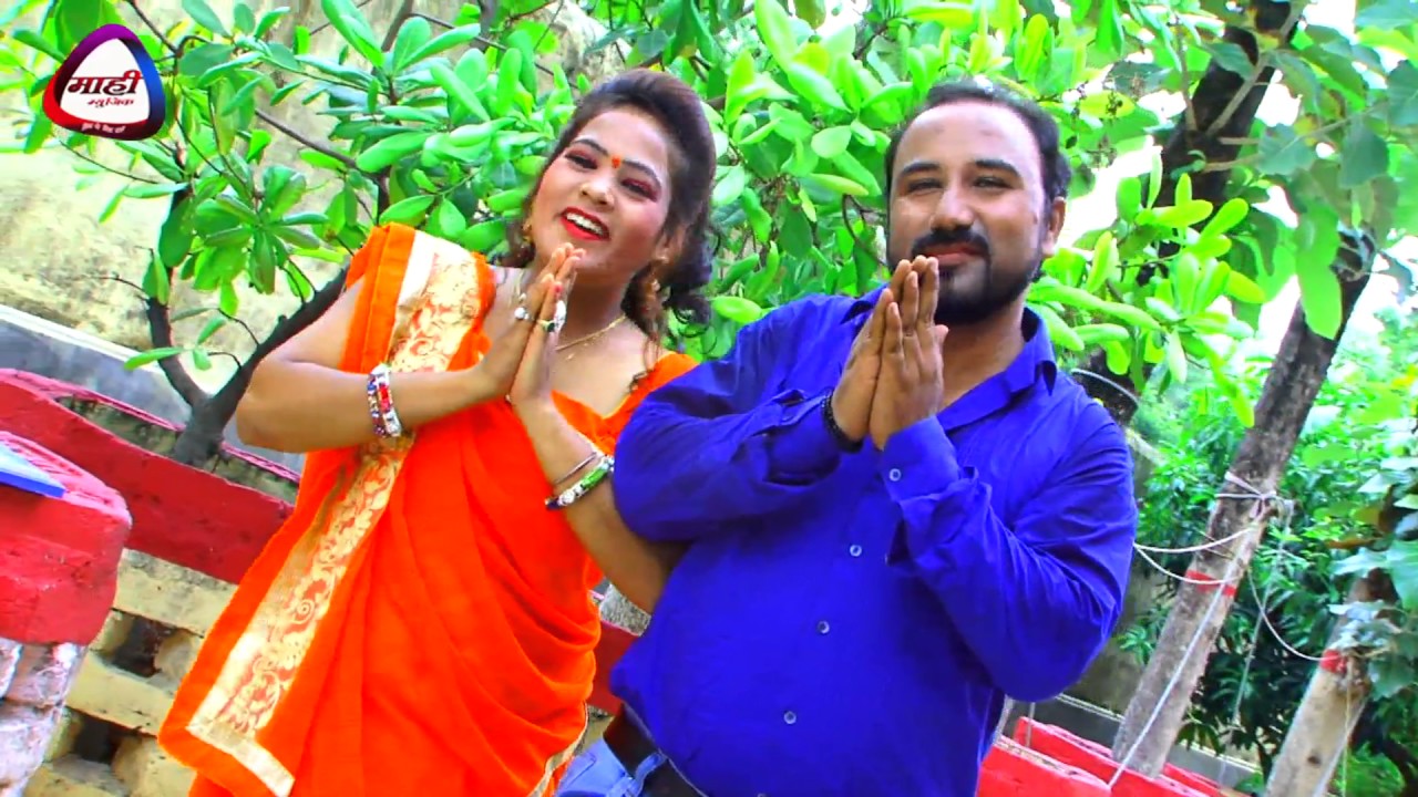 SAWAN KE DIN AIL || भोजपुरी बोलबम विडियो || साहिल व स्नेहा || Sawan Ke Din Aayil