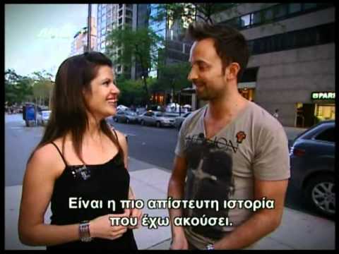 X Factor 3 Greece - Auditions 5 - Amy Rivard