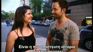 X Factor 3 Greece - Auditions 5 - Amy Rivard