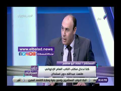 مفاجأة .. النائب العام الإخواني يهاجم مرسي ويصف قراره بالباطل