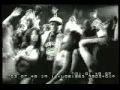 50 Cent Disco Inferno Uncut Video