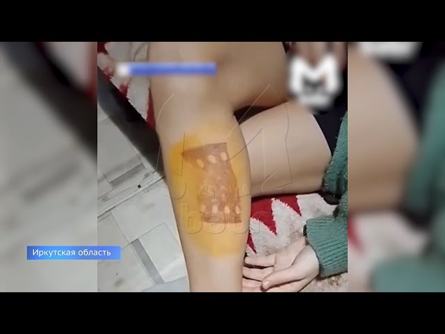 Шокирующая жестокость. В Шелеховском районе подростки месяцами держали в страхе своих сверстников.