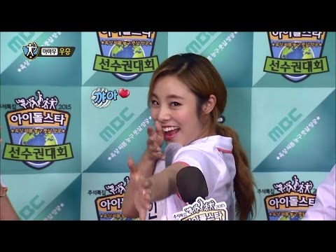 【TVPP】 MAMAMOO - W Archery Gold Medal, 마마무 - 여자 양궁 금메달 @ 2015 Idol Star Championships