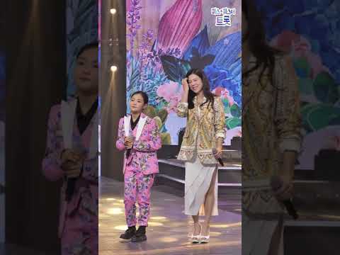 양지은&김태연 - 당신은 얄미운 나비 화요일은 밤이 좋아