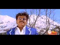 Orey Oru Punnagaiyaley Rajjiyam