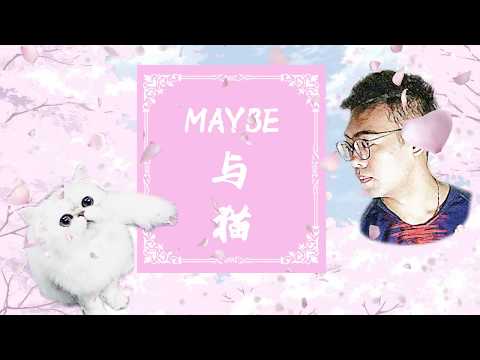 PSG LGD Somnus Maybe Visit to LGD Office Hangzhou