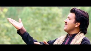 Allah Meda Naeem Hazarvi New Song 2014