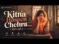 Kitna Haseen Chehra Lo Fi Mix Relaxing Lo FI Version Retro Lofi Song 90s Lo Fi Song