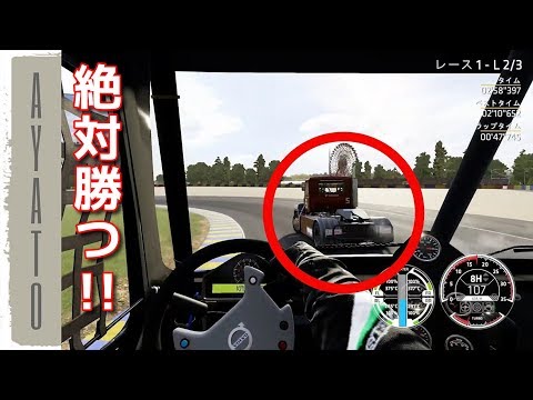 åȷиȥ졼顼ž꤬ ȥå졼Υ¶Ƥߤ