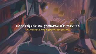 Download lagu Story'wa anime keren mp3 Download lagu Story'wa anime keren mp3