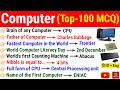 Top 100 Computer MCQ/Computer Important Questions/Computer For All Competitive Exams