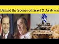 What Said Israeli Prime Minister About Hazrat Muhammad S A W W Urdu Hindi 2021