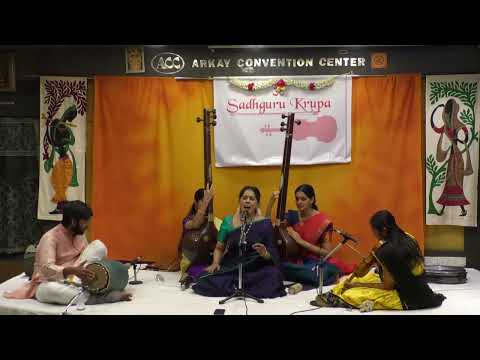 Sadguru Krupa -Amritha Murali - vocal