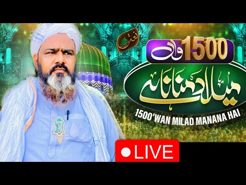 Unlocking the Essence of Islamic Education: A Comprehensive Guide