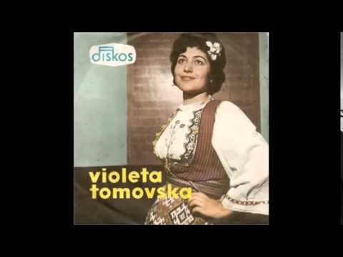 Виолета Томовска и Кирил Манчевски - Три години јас те чекав