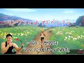 【リングフィットアドベンチャー】筋トレ歴20年のマッチョが戦う!ドラゴスタディオン#2