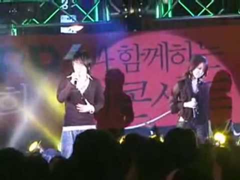 20061013 Lim Jeong hee & K.Will - Listen (들어요)