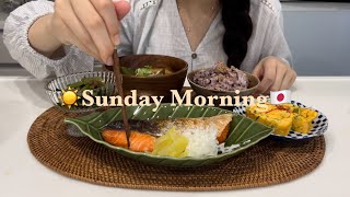 vlog | 日曜日の朝ごはん冬編🧣⛄️🍚
