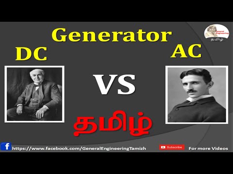 Diesel generator maintenance in Tamil A B C D Check
