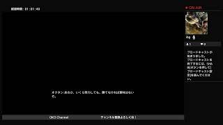 アリーナ　参加型【Apex Legends】#オコちゃんねる　ライブ配信
