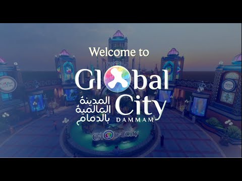 Global City - Dammam