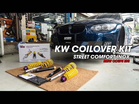 KW STREET COMFORT (COILOVER) INOX - BMW E92 335i