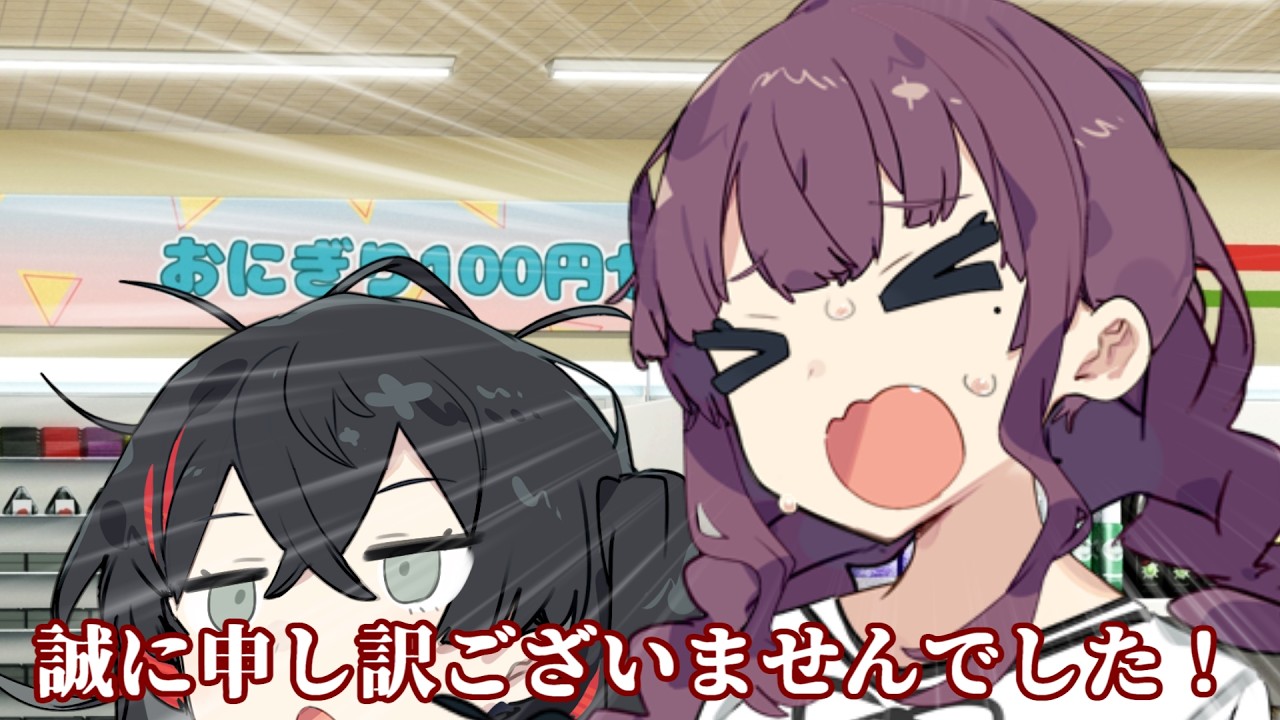 心機一転、逃亡生活