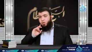 رب العالمين   ح13  السبع العظام   د  شريف طه يونس image