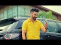 A To Z Tere Sare Yaar Jatt Aa (Full Song) Baani Sandhu | 8 Parche | Gur Sidhu | Latest Punjabi Song