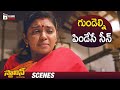 Best Emotional Scene Stalin Andarivadu Latest Telugu Movie Jiiva Riya Suman Navdeep