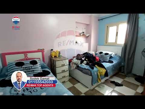 صورة مصغرة لفيديو العقار