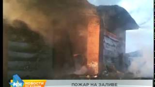 Беседки на лодочной станции в иркутске