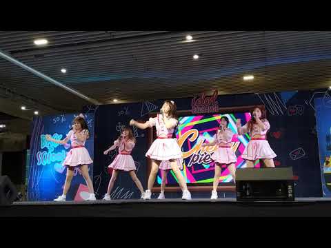 Cm Cafe ( Chessy Pie ) : เกินต้าน @ Idol Exchange "Back To School in Love" - MBK【4K】