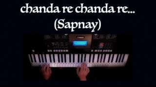 chanda re -(Sapnay)- Instrumental - YouTube