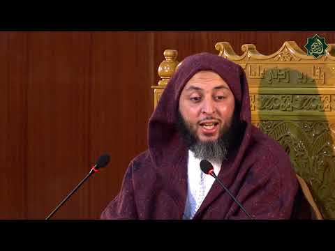 Opasnost griješenja - dr. Se'id el-Kemeli