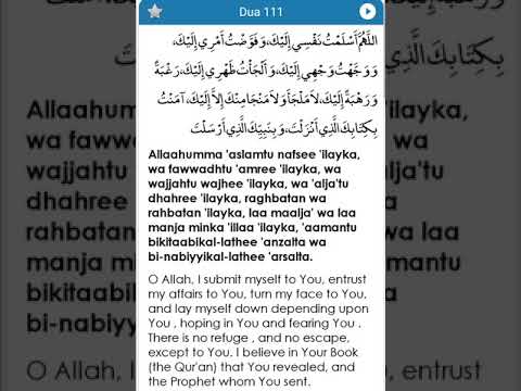 Dua 111 - Before Sleeping - Fortress of the Muslim - Hisnul Muslim