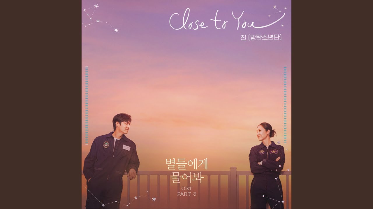 Close to You (Close to You)