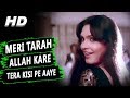 Meri Tarah Allah Kare Tera Kisi Pe Aaye Asha Bhosle Kishore Kumar Sitamgar Songs Dharmendra