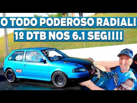DTB Recorde Nacional VP Series
