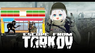 【EFT】サンタさんかと思った？！#shorts【砂糖しろは/個人Vtuber】